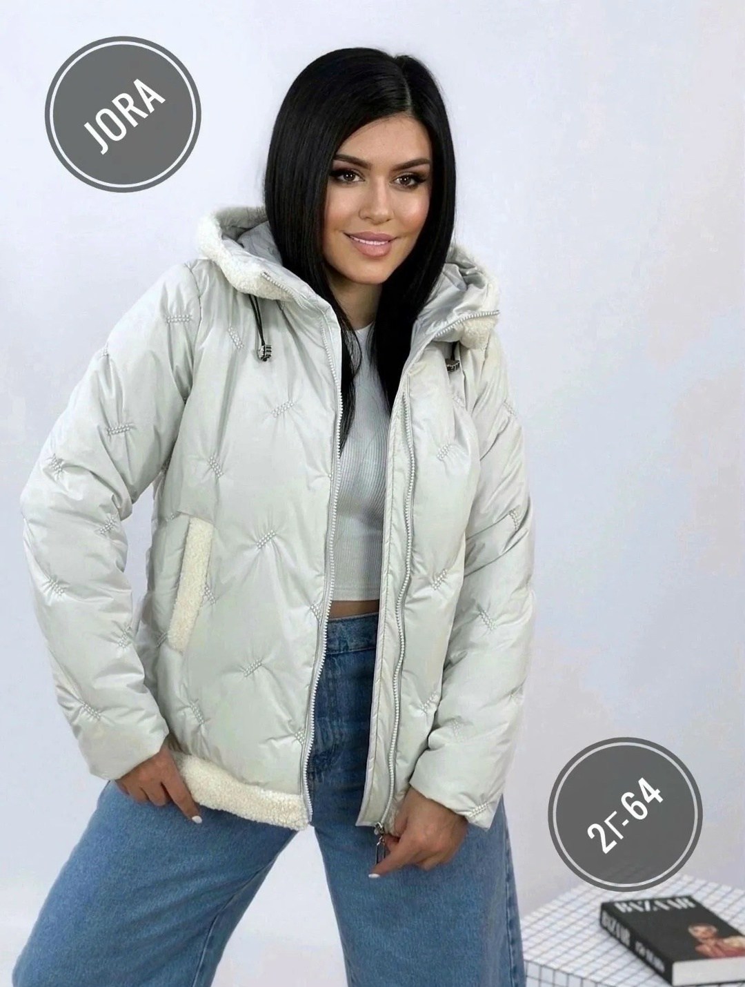 куртка женская,куртка женская голубая,женские куртки весна,демисезонная куртка,куртка модная