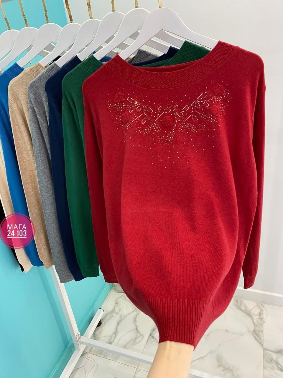 женский свитер,свитер кашемир,кофта женская,джемпер женский,джемпер женский свитер