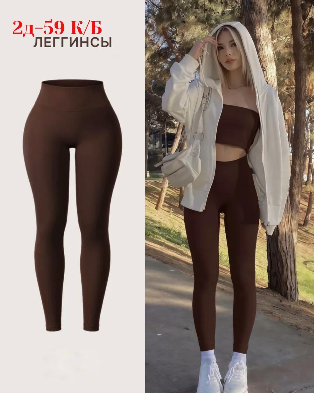 спортивный стиль,спортивный шик,спортивный стиль женский,стиле кэжуал,спорт стиль