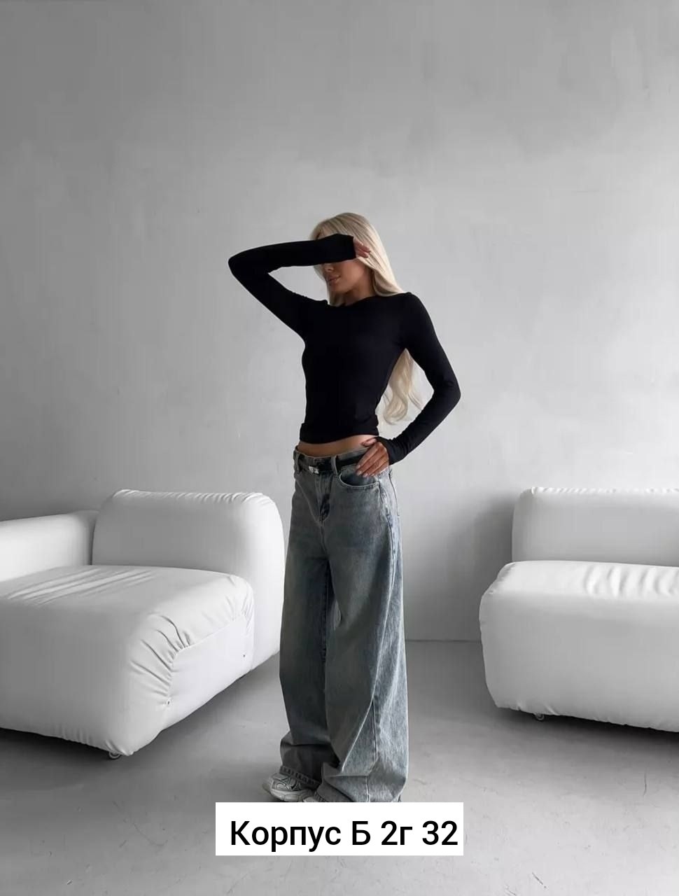 лонгслив облегающий с длинным рукавом базовая,женские кофты,кофта нарядная,лонгслив облегающий с длинный рукавом,лонгслив женский