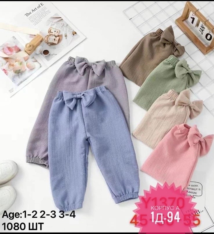 штаны для девочек,детские брюки,штаны для малышей,детские штаны,брюки для девочек