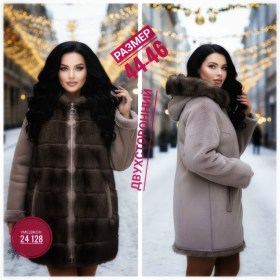 Верхняя одежда