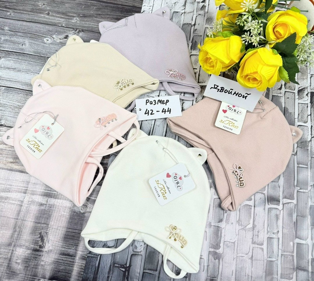 шапка для новорожденного,комплект шапочек для новорожденных чепчики 2 шт,чепчик для новорожденного,шапочка для новорожденного,шапка детская