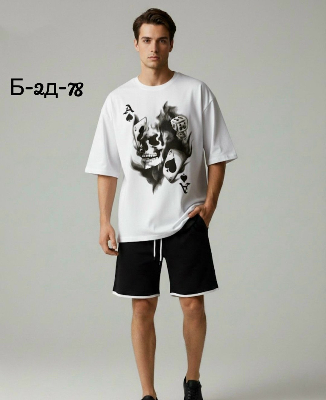 футболки мужские оверсайз,мужские спортивные костюмы,мужской спортивный костюм с шортами и футболкой,одежда мужская