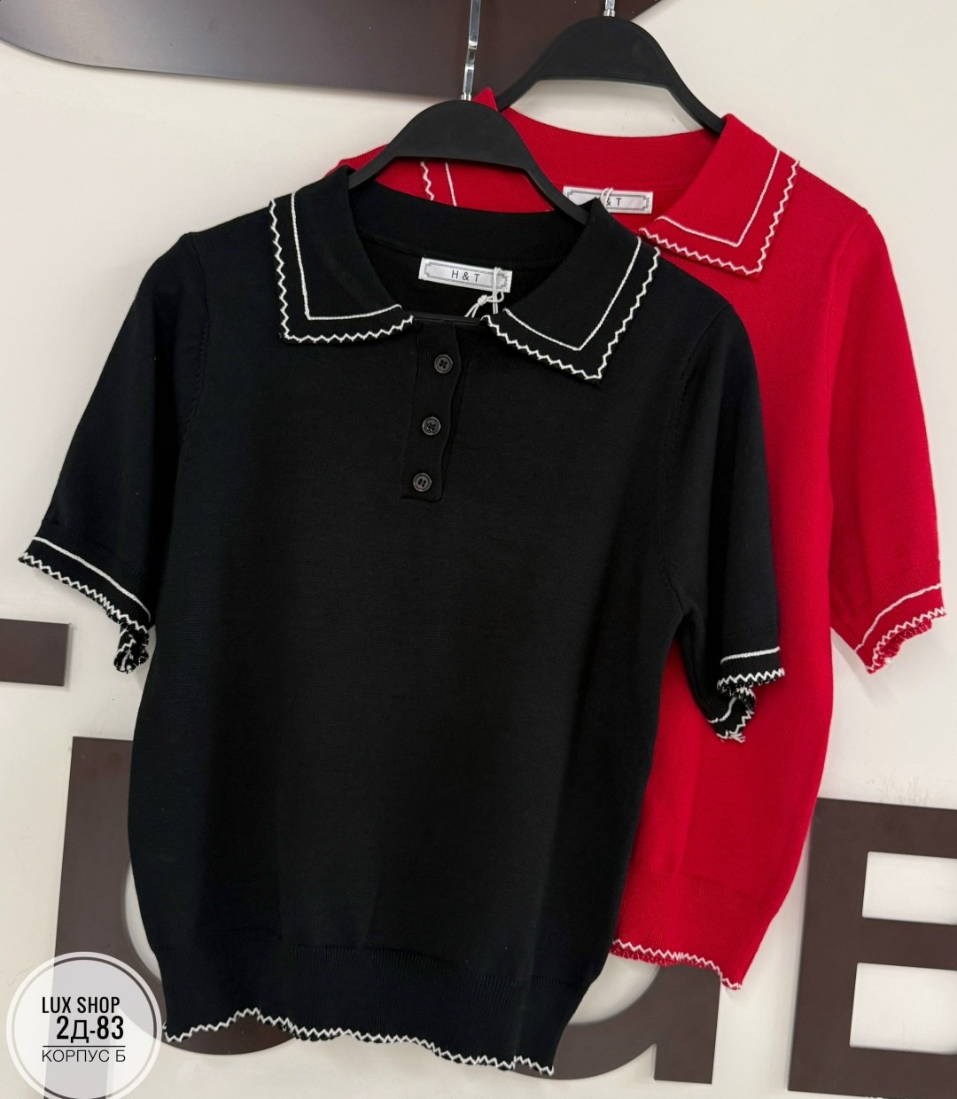 женская кофта,кофточки,одежда для женщин,поло футболка женская,футболки с воротником