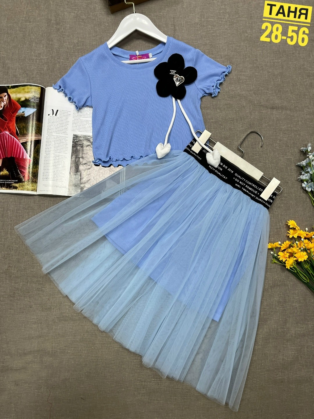 юбка из фатина,фатиновая юбка,юбка пачка,нарядная юбка,юбка