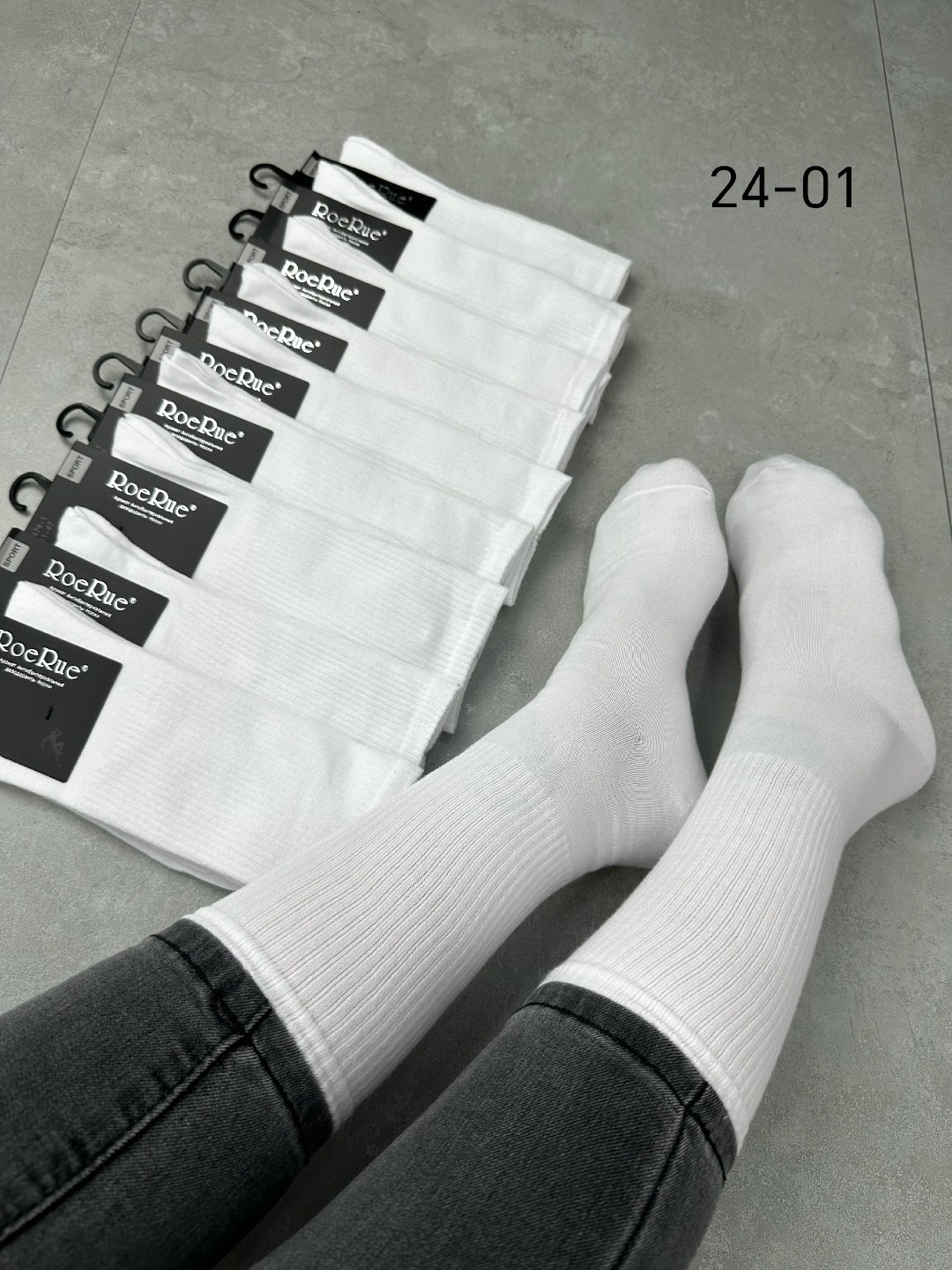 носки мужские белые высокие,носки мужские высокие,носки мужские,белые носки,носки мужские белые