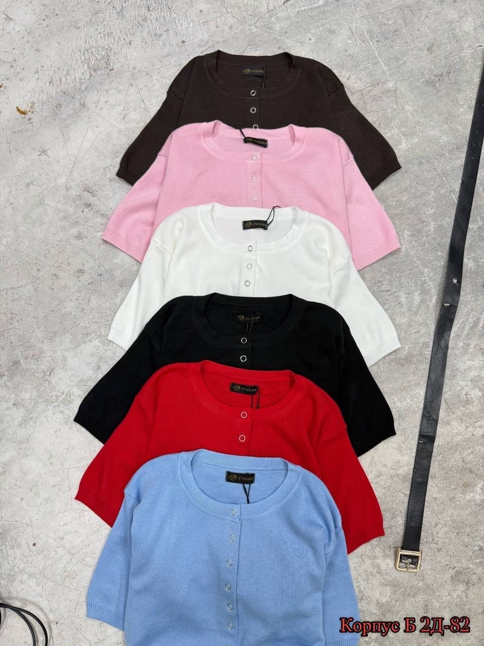 женская кофта,джемпер женский,кардиган кофта,белая кофта,одежда стильная