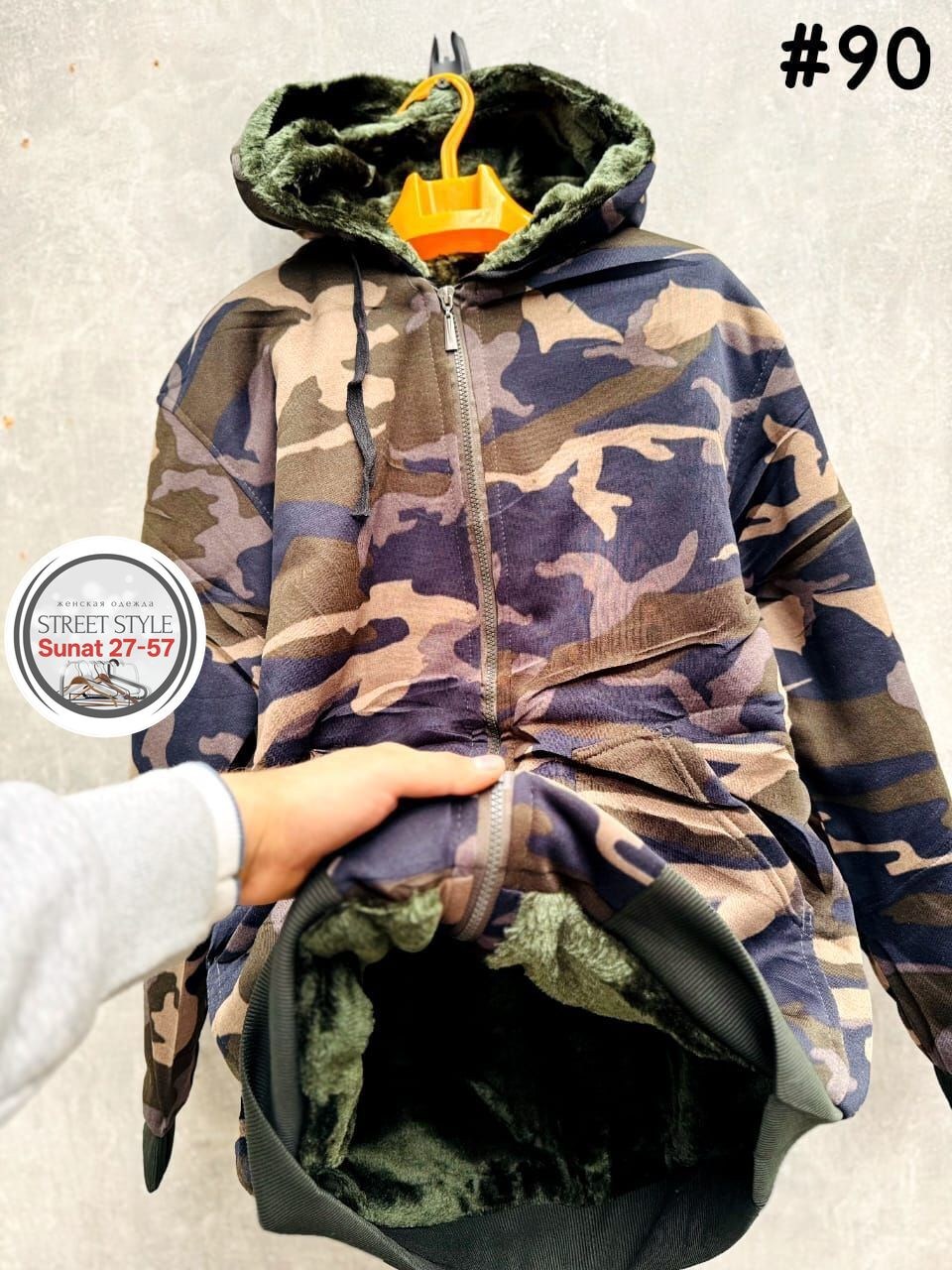 квие силвер толстовка камуфляж,куртка флисовая,толстовка камуфляжная,толстовка на меху,флисовая толстовка