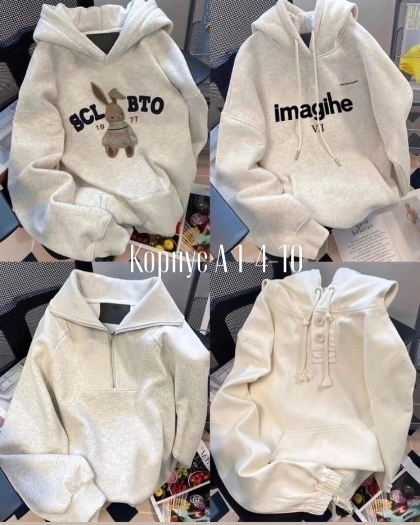 толстовка с капюшоном,толстовки женская,толстовка в стиле,толстовка,толстовки свитшот