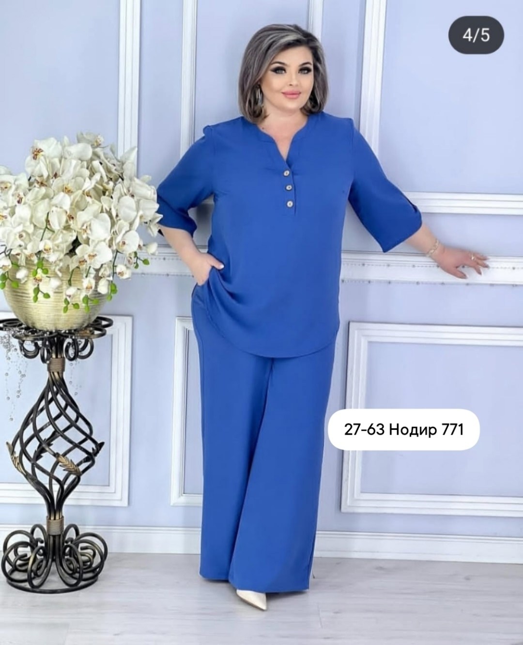 женский брючный костюм больших размеров,брючный костюм женский большие размеры,женские костюмы,женские костюмы больших размеров,костюм женский двойка
