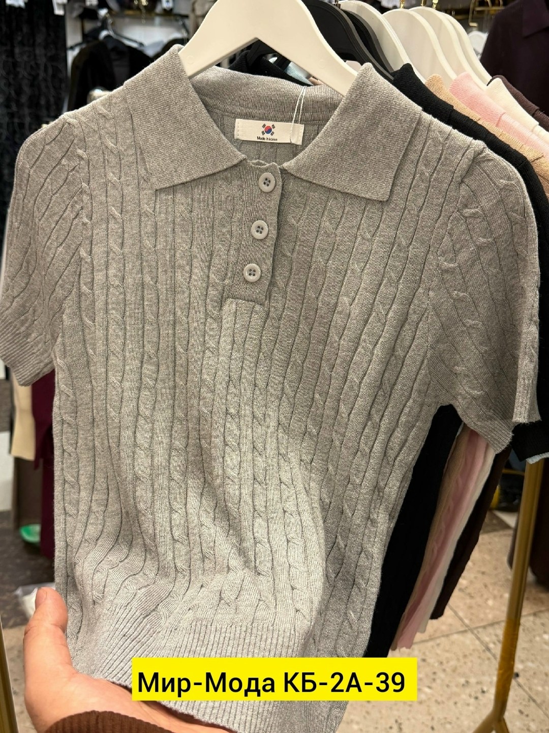 женская кофта,поло кофта женская,вязаный свитер,джемпер поло