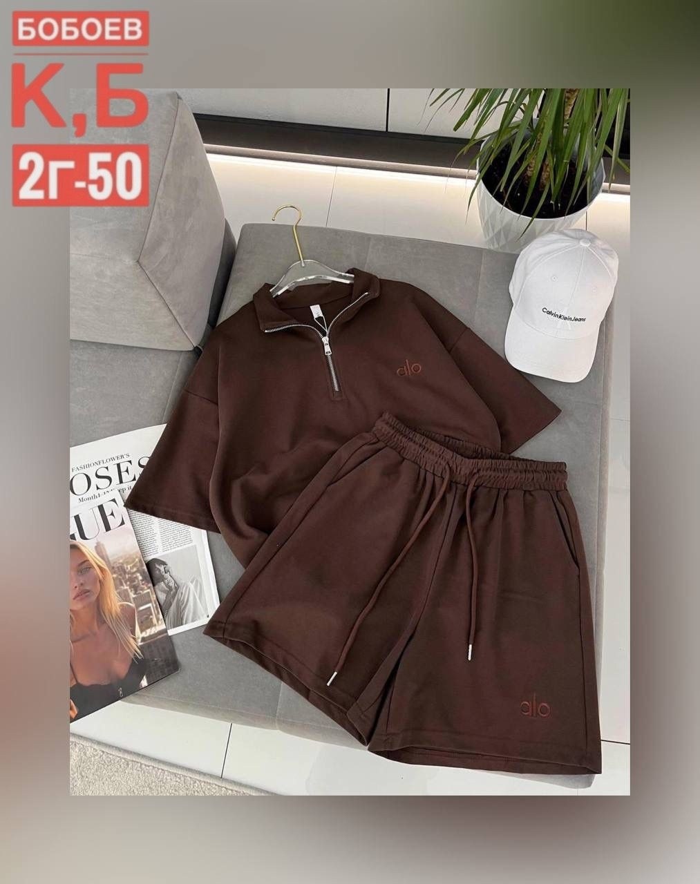 свитшот женская,кофта женский,джемпер женский,поло футболка женская,кофта женская модная