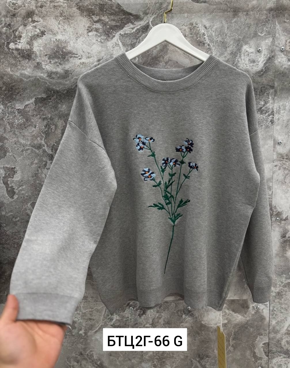женская кофта,повседневный свитшот,женский свитшот с вышивкой,вышивка на свитшоте,свитшот с вышивкой