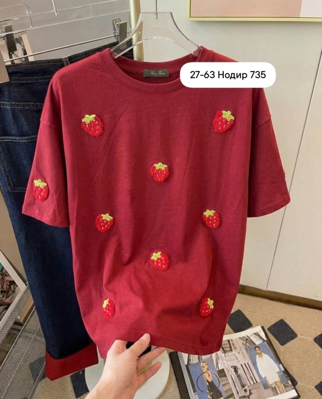 футболки женская,футболки для женщин,футболка оверсайз,женская футболка оверсайз,футболки женская оверсайз с принтом