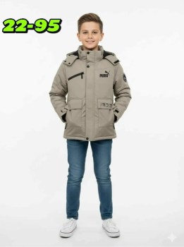 Верхняя одежда