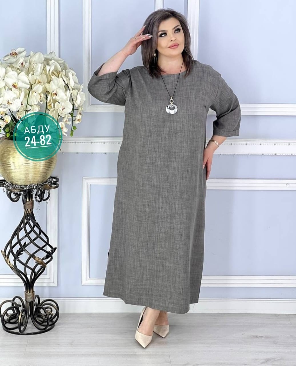 женское платье больших размеров,платье больших размеров для женщин,платье женское большие размеры,платье большие размеры,платье женская