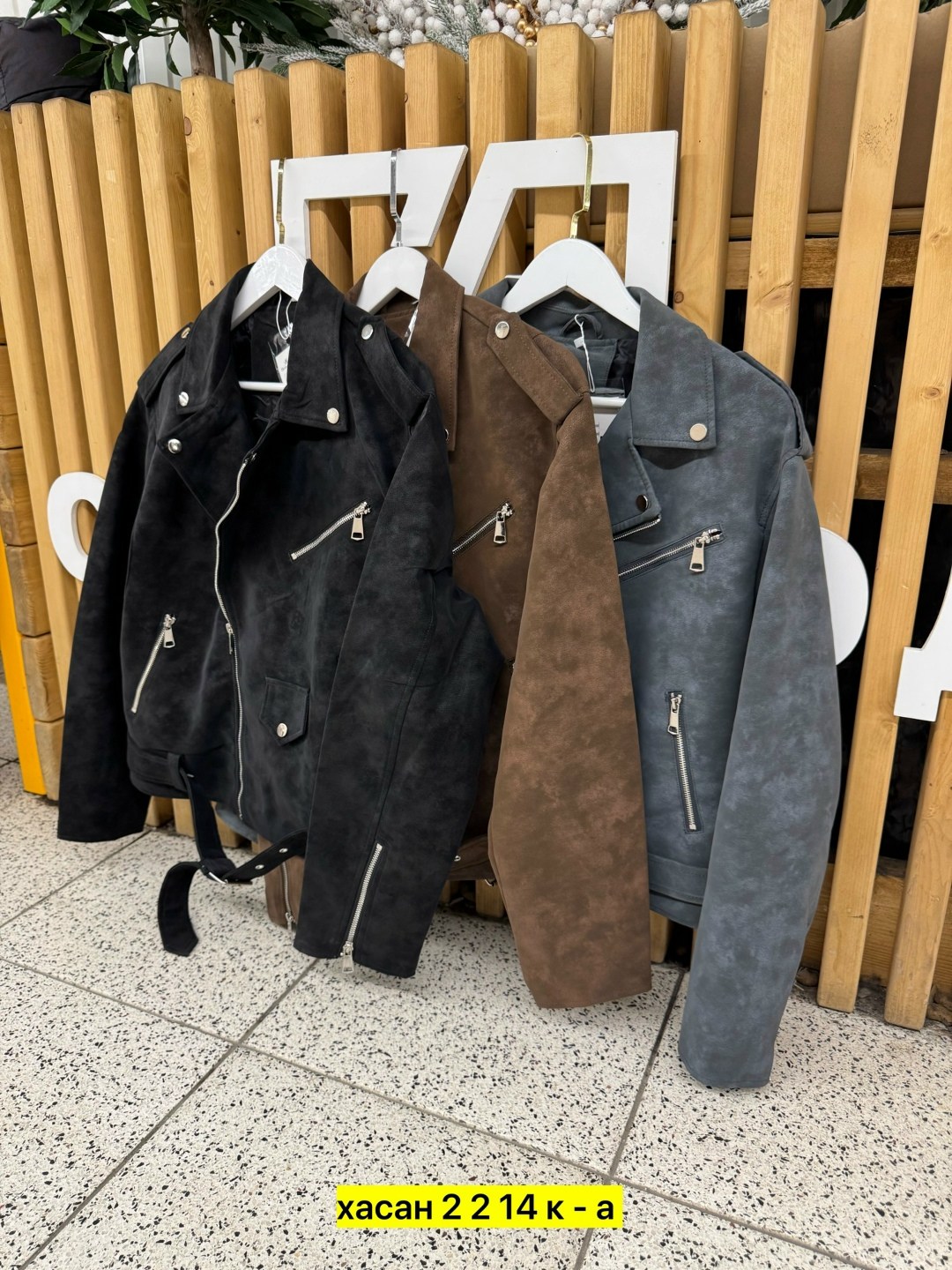замшевая куртка косуха,куртка косуха,замшевая куртка,кожаная куртка косуха,кожаная куртка