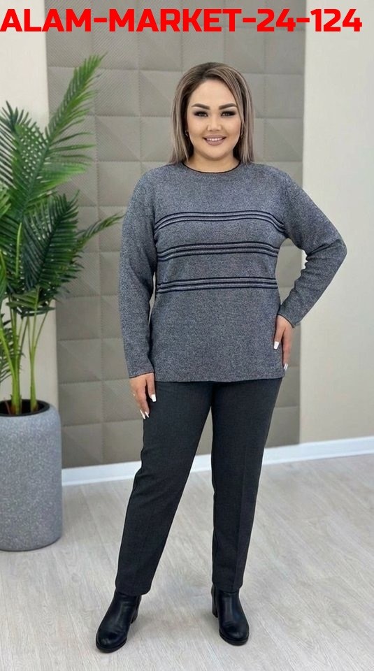 кофта женская,трикотажная кофта,женский костюм двойка,джемпера женские,женские кофточки