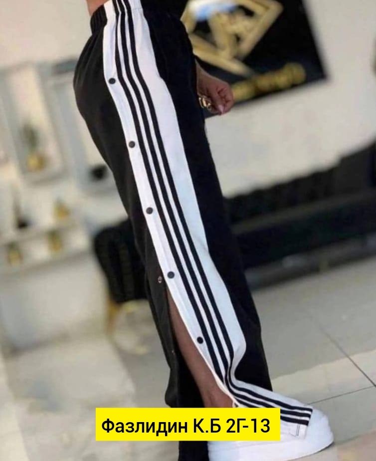 штаны адидас баленсиага,спортивные штаны adidas с лампасами,спортивные штаны adidas х balenciaga,штаны широкие адидас,adidas спортивный костюм