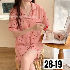 Домашняя одежда