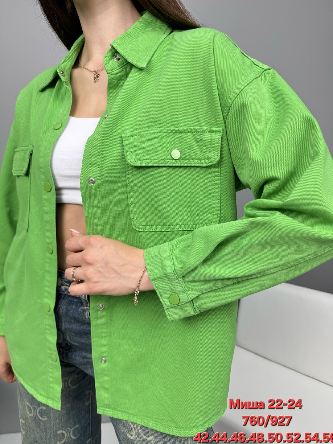 рубашка женская,блузка женская,женская кофта,блузка рубашка,рубашка зеленая