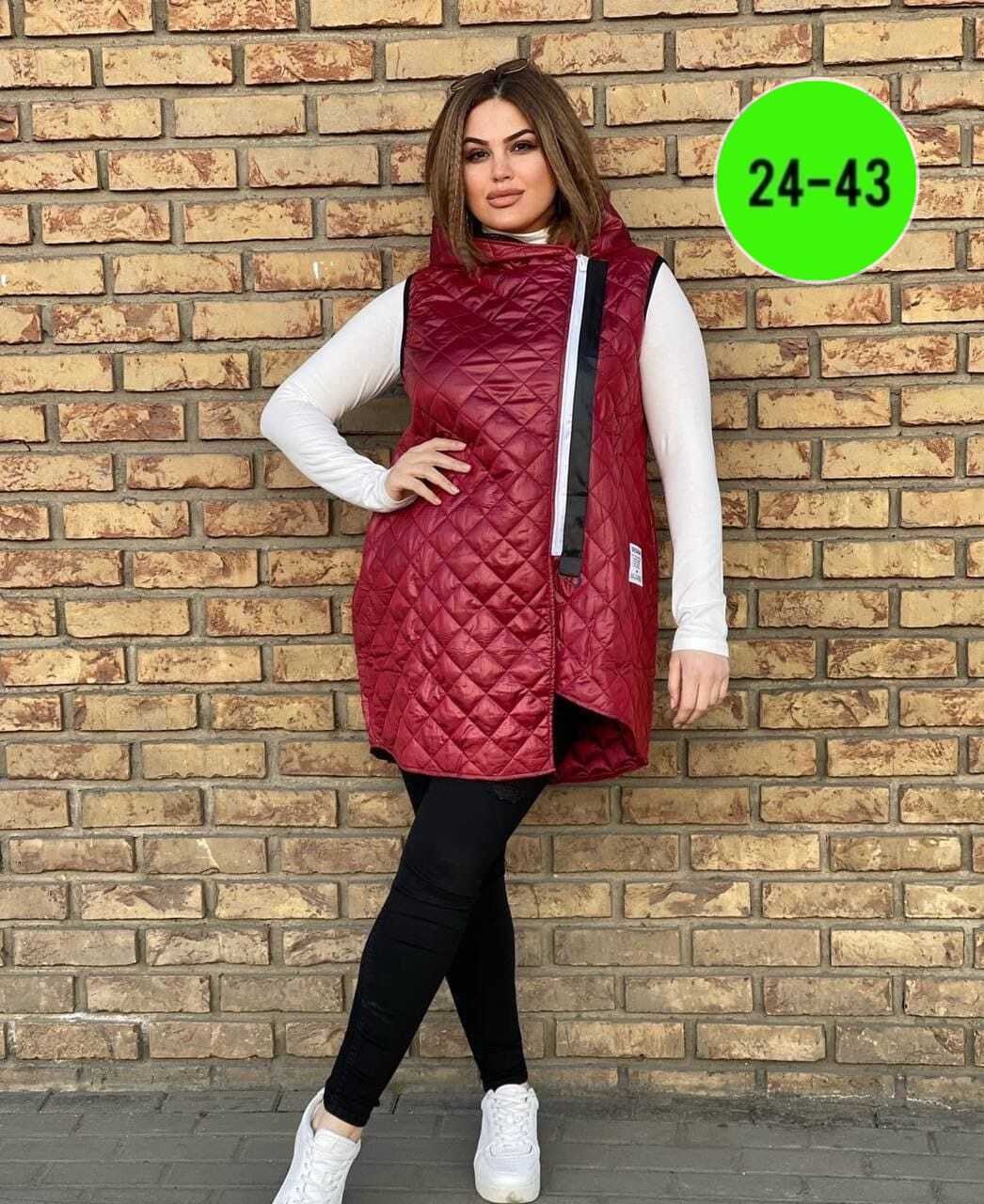 жилет на синтепоне,жилет удлиненный женский,теплый жилет,жилет женский,женские жилетки