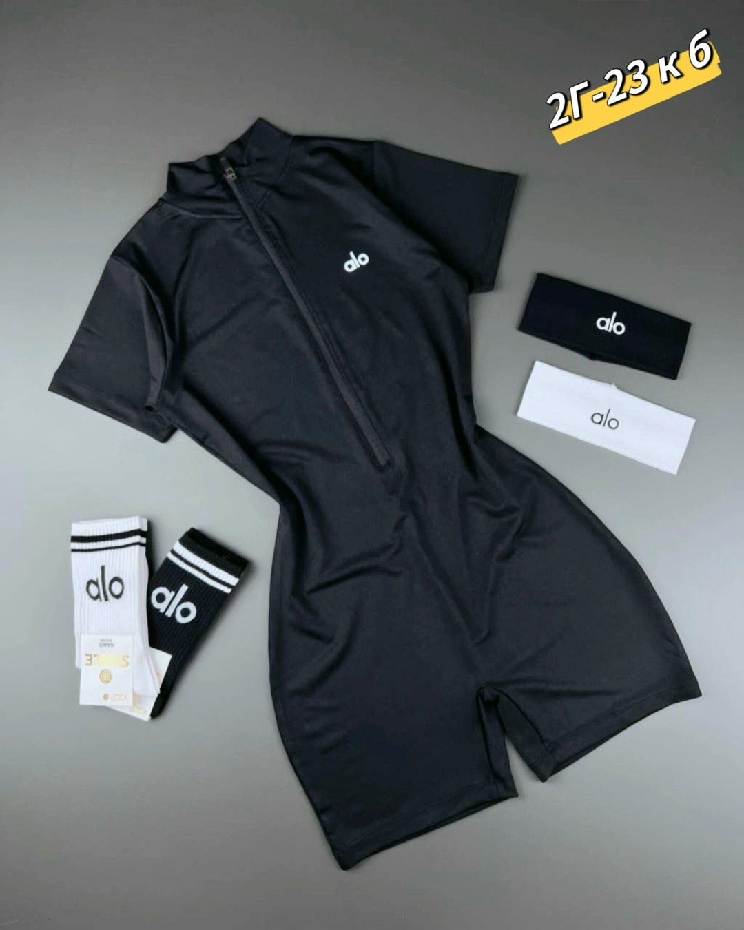 комбинезон для спорта,комбинезон женский спортивный,спортивный комбинезон,женские костюмы спортивные,трикотажный комбинезон