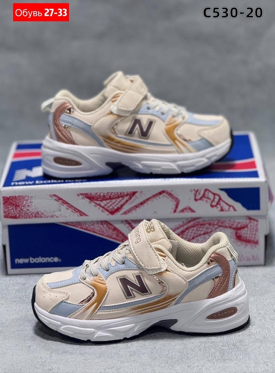 кроссовки new balance 530,кроссовки new balance,кроссовки текстиль,530 new balance,повседневные кроссовки