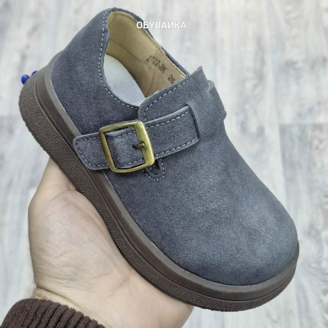 ,женская , повседневные,туфли детские happy baby 86576 grey,модная