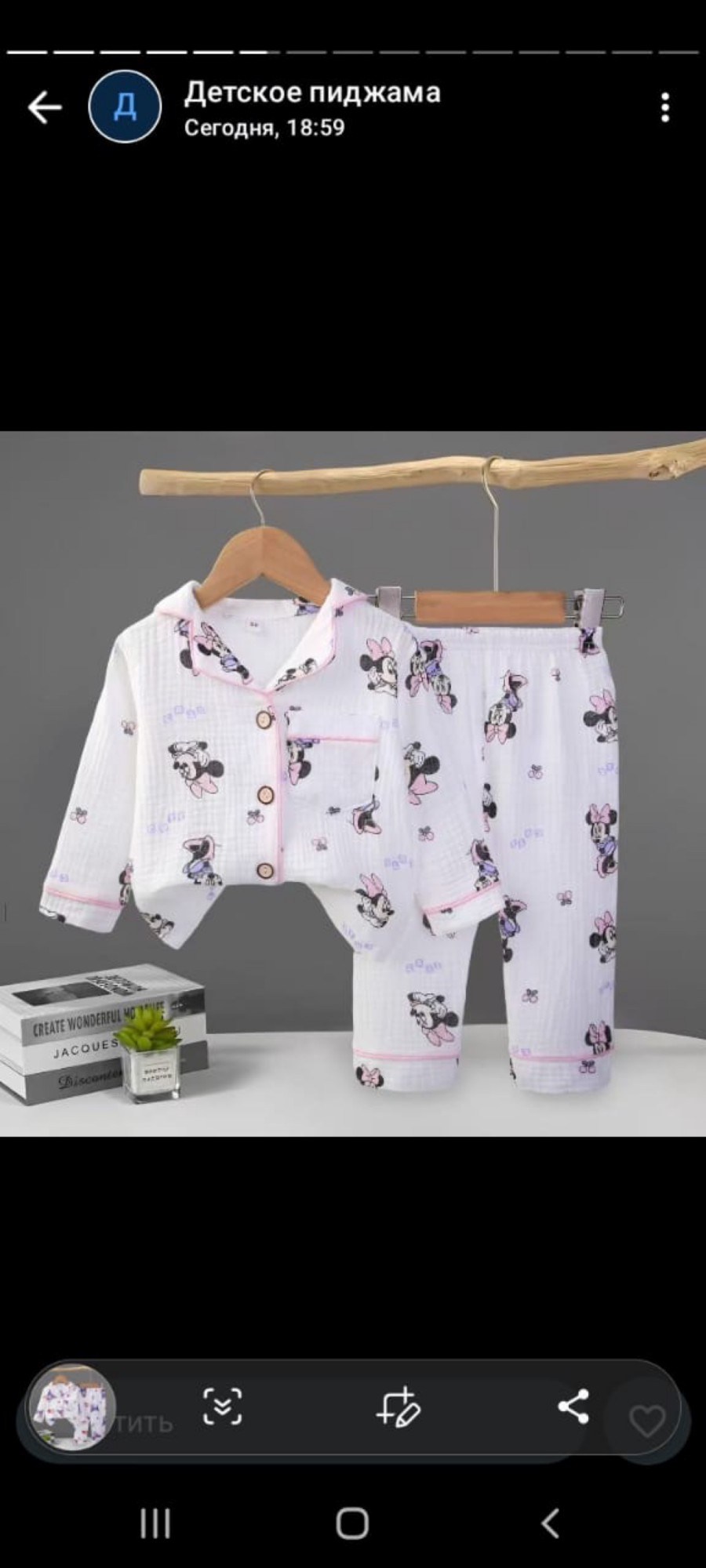 детская муслиновая пижама,детская пижама из муслина,пижама для девочек детская,пижама для малыша,детская пижама