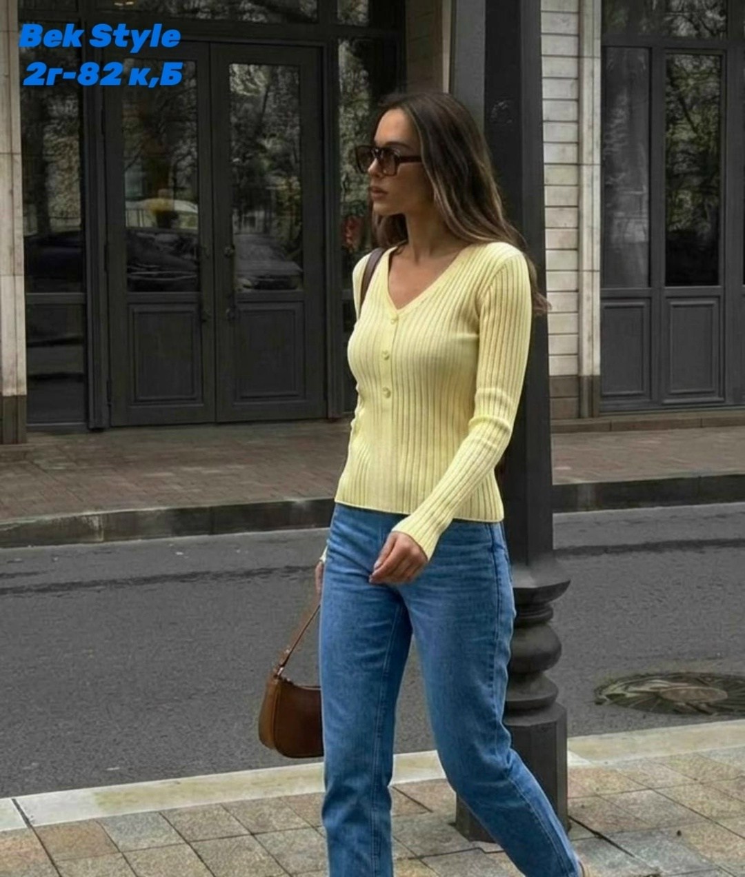 кофта женская,модный джемпер,джемпера женские,кардиган женский,свитера женские