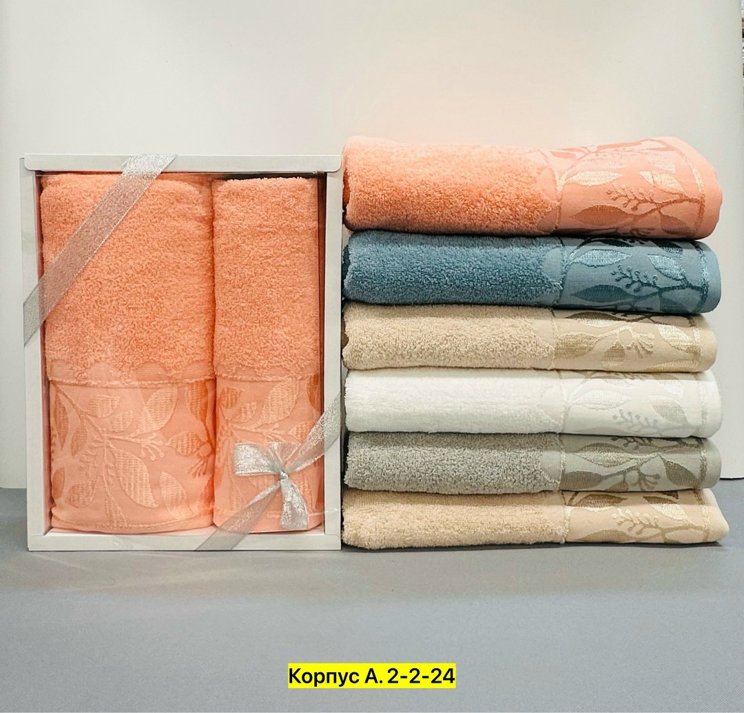 махровые полотенца,набор полотенец,полотенца оптом,набор махровых полотенец,полотенца банные махровые
