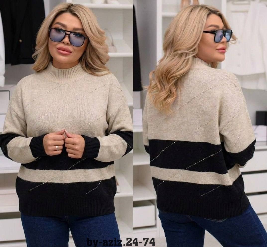 женская кофта,модные кофты,теплая кофта,свитера больших размеров,кофты молодежные