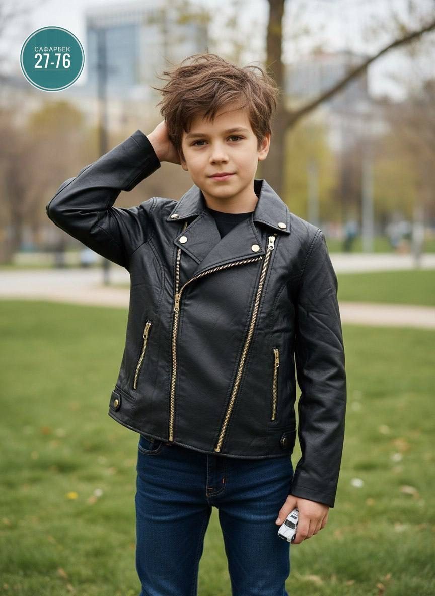 косуха для подростка мальчика,куртка кожаная детская косуха tory star,косуха для подростка,кожаная куртка для мальчика,косуха для мальчика
