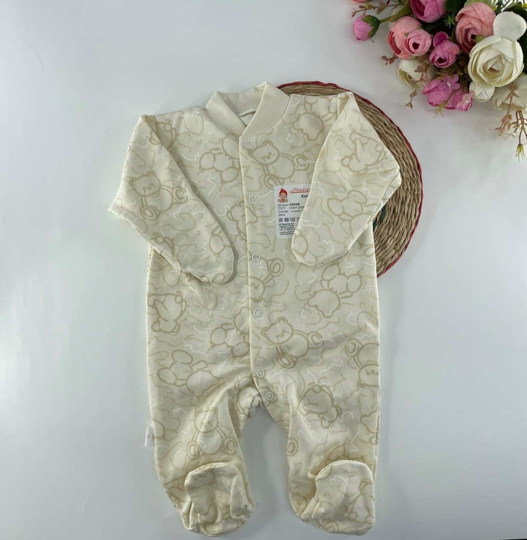 комплект комбинезон,одежда для новорожденного,комбинезон для новорожденного,нательный комбинезон для новорожденного,комбинезон для малыша комплект