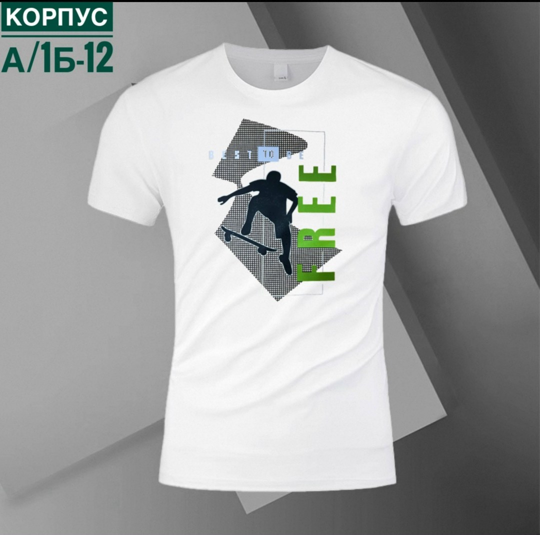 футболки мужские,футболки для мальчика,футболки принт,футболка,синие футболки