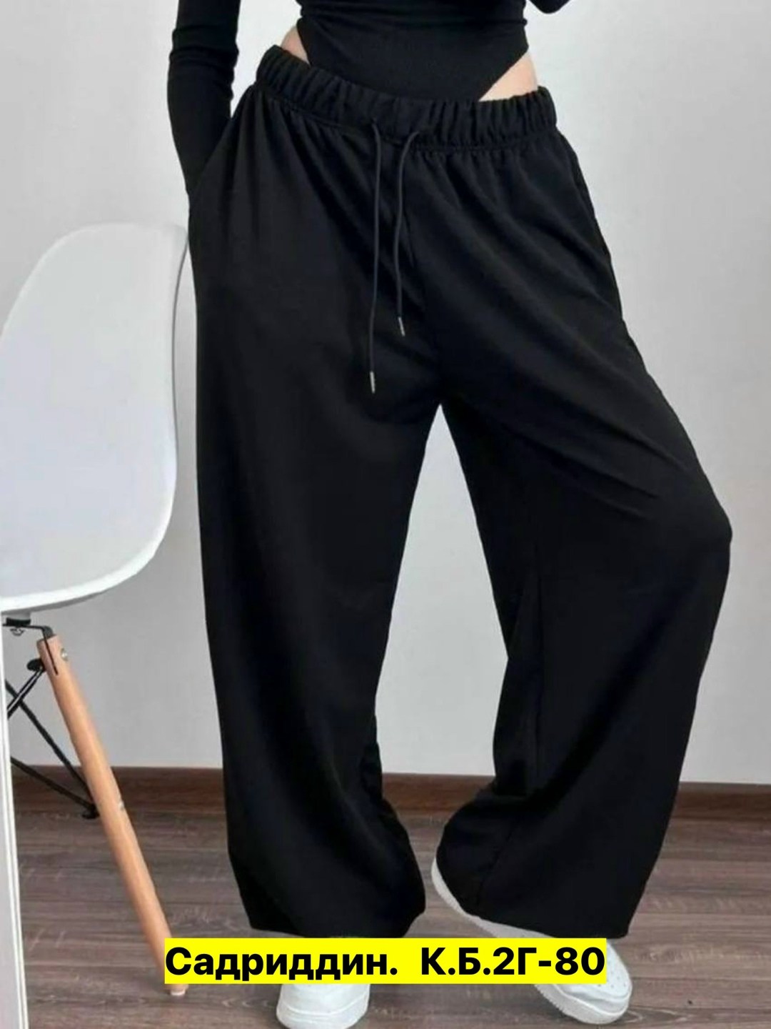 костюм женский,костюм велюровый,брючный костюм,велюровый костюм женский,женские костюмы брючные