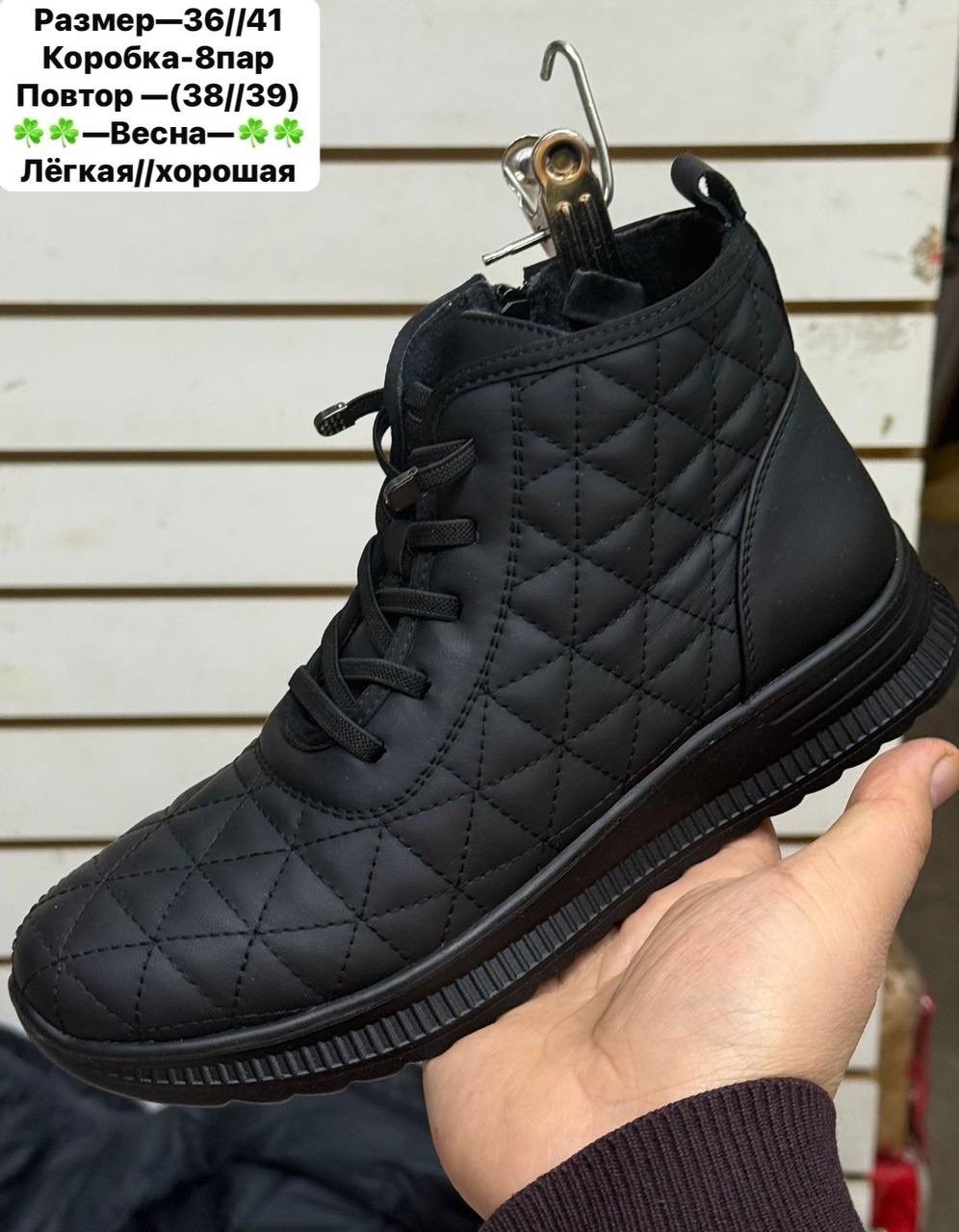 ,демисезонные женские ботинки, женская,ботинки,женские зимние ботинки