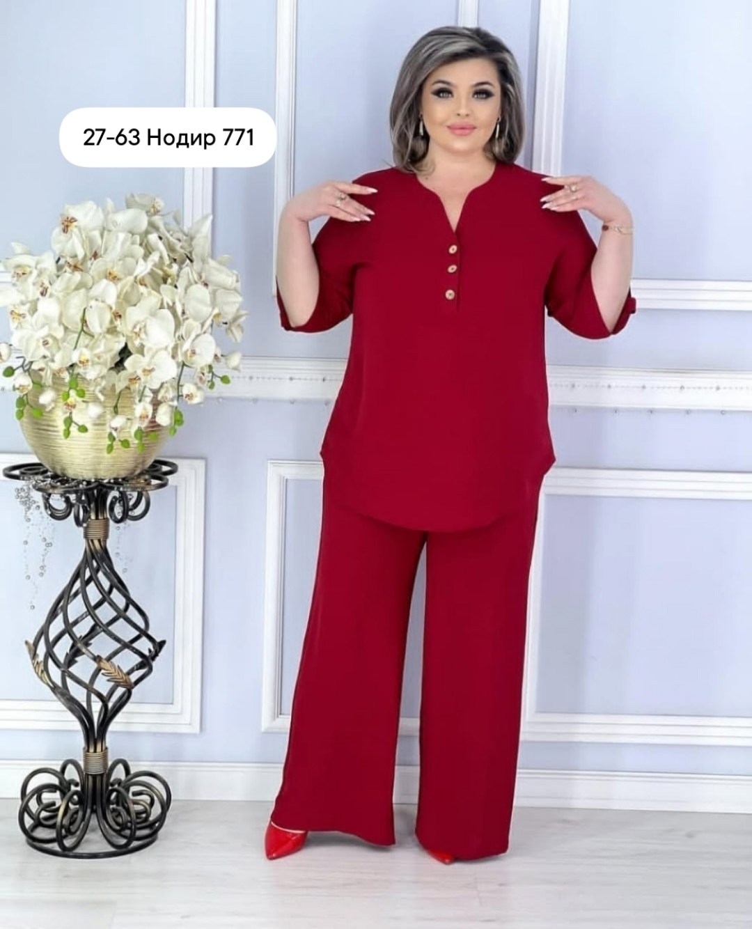 женский брючный костюм больших размеров,брючный костюм женский большие размеры,женские костюмы,женские костюмы больших размеров,костюм женский двойка