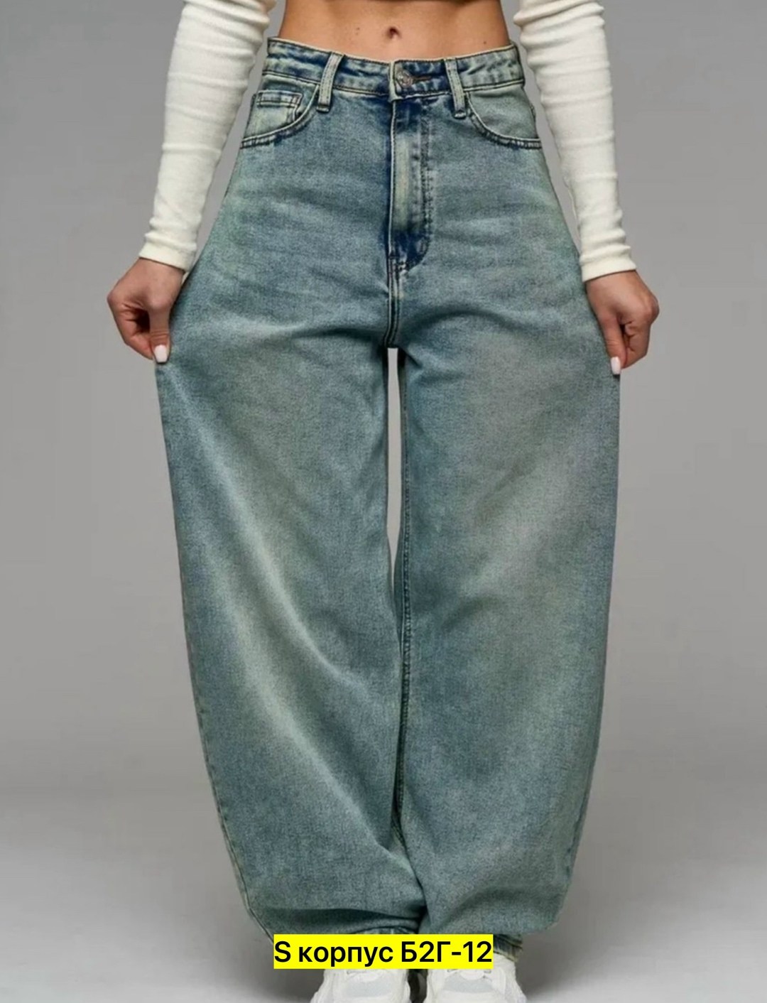 женские джинсы,джинсы женские широкие,джинсы широкие,джинсы модные,штаны джинсы