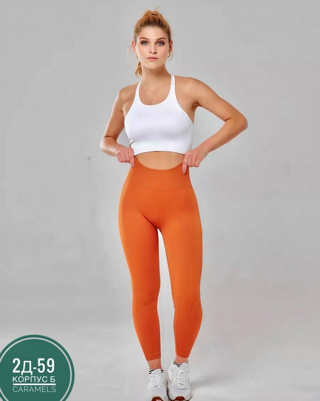 леггинсы в рубчик,легинсы женские,женские леггинсы,легинсы в рубчик,леггинсы спортивные утягивающие в рубчик hgl цвет черный