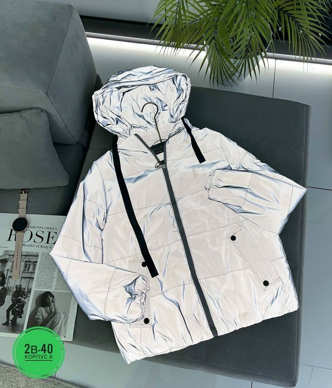 куртка женская,куртка,демисезонная куртка,повседневная куртка,женская демисезонная куртка