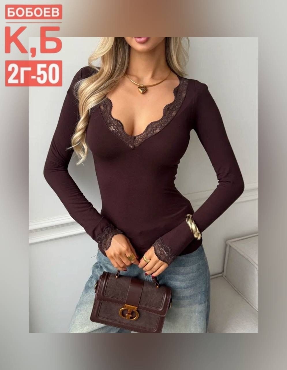 женская кофта,джемпера женские,джемпер,кофта декольте,блузы