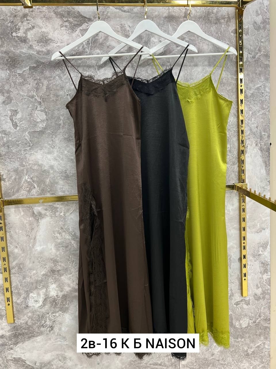 юбка женская,длинная шелковая сорочка с кружевом mia-amore adelina 4175,сорочка женская с кружевом,юбка,юбка jrsy 2619 черное кружево