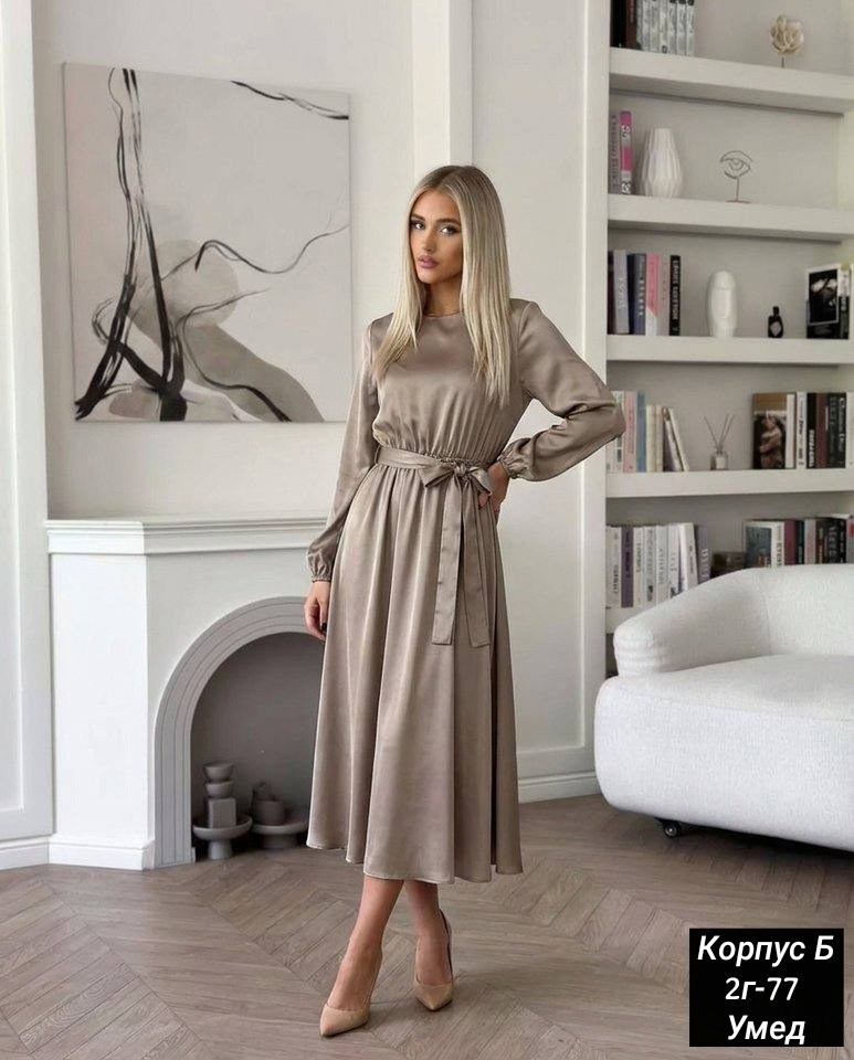 платье,платье женские,нарядное платье,платье миди,платье женское розовое