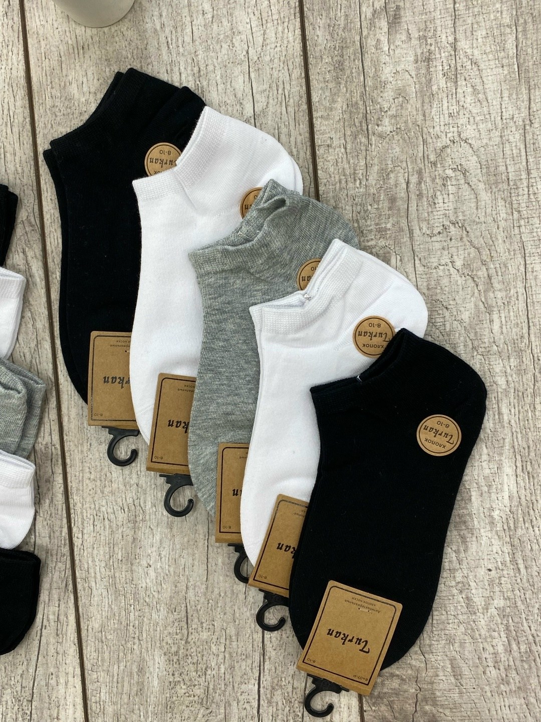 носки женские 10 пар,носки женские,носки короткие набор 10 пар туркан,носки женские и мужские,носки туркан производитель