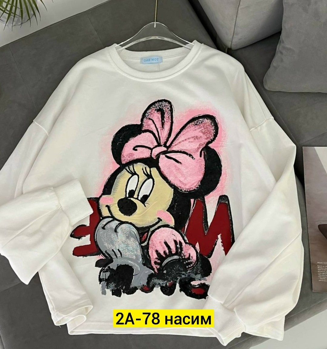 женская кофта,кофта,толстовка кофта,толстовки свитшот,женский свитшот