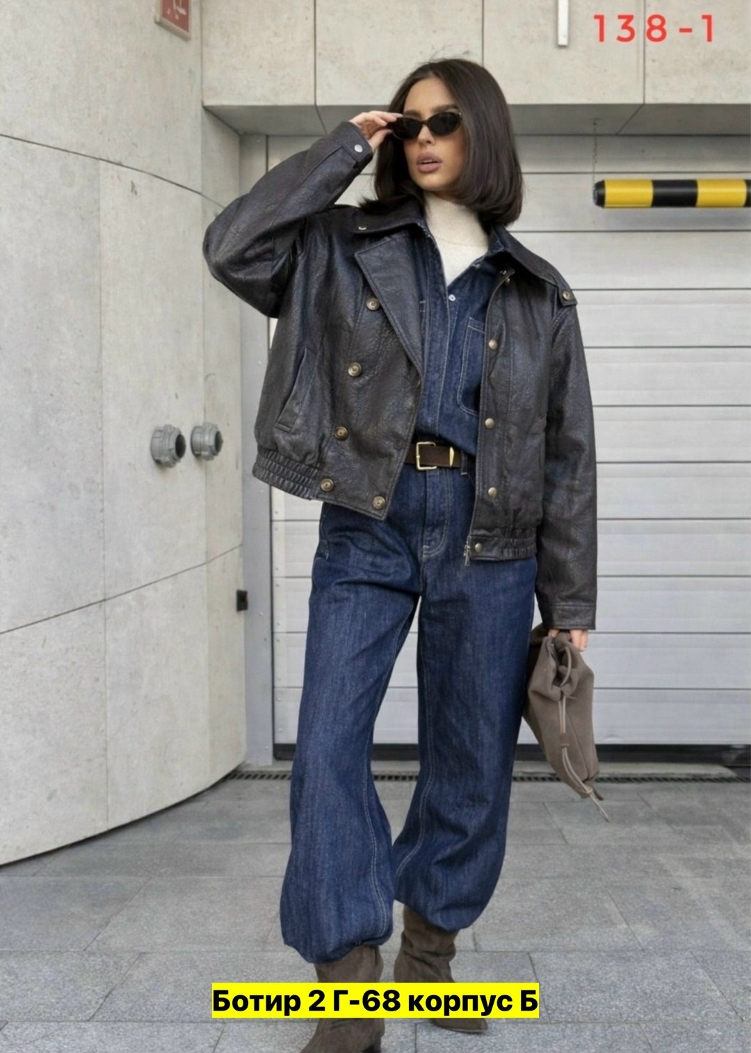 кожаная куртка,куртка бомбер оверсайз кожаная c&c fashion,куртка женская,косуха куртка,куртка кожаная женская