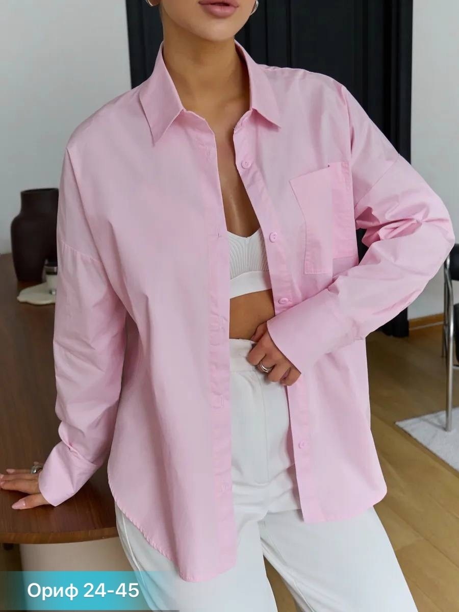 рубашка голубая оверсайз,голубая рубашка женская оверсайз,хлопковая оверсайз рубашка,рубашка женская,голубая рубашка оверсайз офисная